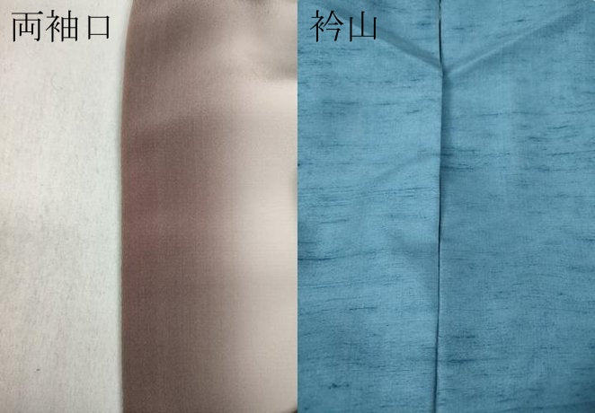 平和屋着物●訪問着　友禅　紬地　草花文　正絹　逸品　CABD0272ut