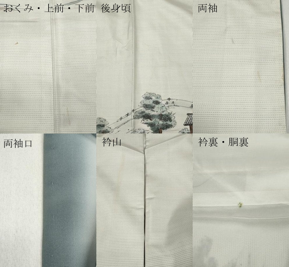 平和屋着物●京友禅の巨匠・頼田勉 臈纈染手描友禅　訪問着　本場大島紬　手描き　白大島　等持院庭園　正絹　逸品　CABD0273ut