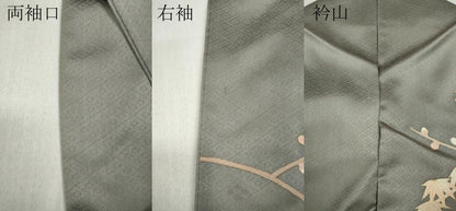 平和屋着物●訪問着　駒刺繍　流水枝花文　暈し染め　金彩　正絹　逸品　CABD0274ut