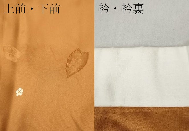 平和屋着物●長襦袢　無双仕立て　作家物　舞桜文　松煙染　正絹　逸品　CABD0275ut