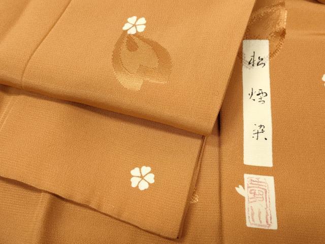 平和屋着物●長襦袢　無双仕立て　作家物　舞桜文　松煙染　正絹　逸品　CABD0275ut