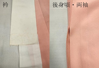平和屋着物●長襦袢　無双仕立て　辻が花　絞り　半衿刺繍　正絹　逸品　CABD0276ut