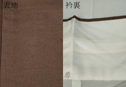 平和屋着物●上質な紬　色無地　作家物　銀煤竹色　正絹　逸品　CABD0281ut