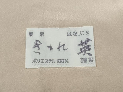 平和屋着物●洗える最高級着物　＜英＞はなぶさ謹製　訪問着　総刺繍　宝尽くし花文　金糸　洗える着物　CABD0283ut