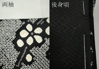 平和屋着物●豪華振袖　駒刺繍　絞り　枝梅文　黒地　金彩　正絹　逸品　未使用　CABD0284ut