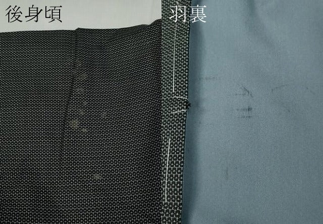 平和屋着物●男性　紬　アンサンブル　100亀甲　正絹　逸品　未使用　CABD0289ut