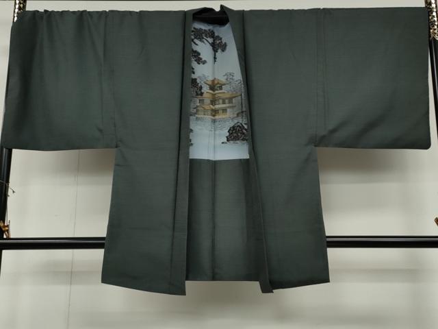 平和屋着物●男性　本場大島紬　アンサンブル　100亀甲　総詰め　正絹　逸品　CABD0291ut