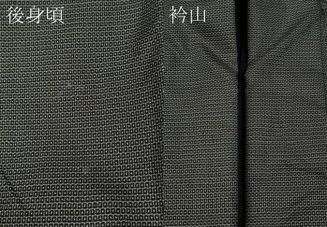 平和屋着物●男性　本場大島紬　アンサンブル　160亀甲　総詰め　正絹　逸品　CABD0294ut