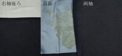 平和屋着物●男性　髭紬　アンサンブル　紫黒色　正絹　逸品　CABD0297ut
