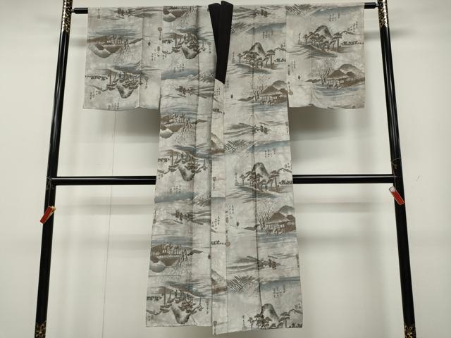 平和屋着物●男性　本場大島紬　アンサンブル　長襦袢セット　吉祥文　証紙付き　正絹　逸品　CABD0300ut