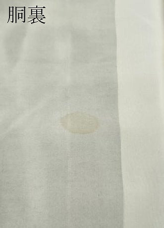平和屋着物●上質な紬　霞文　西武百貨店扱い　正絹　逸品　CABD0302ut