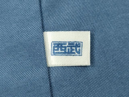 平和屋着物●上質な紬　霞文　西武百貨店扱い　正絹　逸品　CABD0302ut
