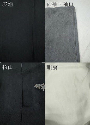 平和屋着物●訪問着　刺繍　蒔絵吉祥草花文　暈し染め　金糸　正絹　逸品　CABD0305ut