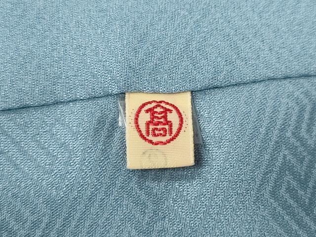 平和屋着物●訪問着　駒刺繍　立波草花文　暈し染め　金彩　高島屋扱い　正絹　逸品　CABD0306ut