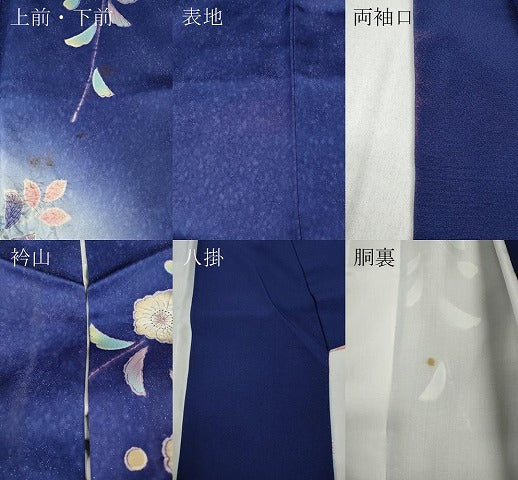 平和屋着物●豪華振袖　作家物　辻が花　絞り　暈し染め　銀通し地　正絹　逸品　CABD0310ut