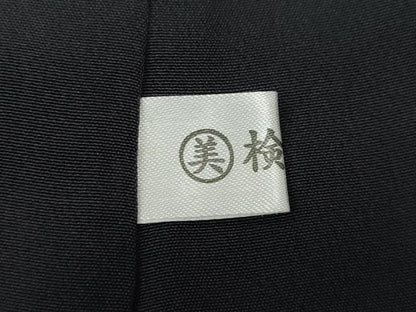 平和屋着物●訪問着　草木文　暈し染め　黒地　銀彩　正絹　逸品　未使用　CABD0311ut