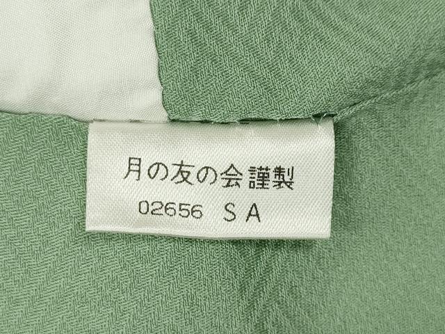 平和屋着物●上質な色無地　草花地紋　薄萌葱色　正絹　逸品　CABD0313ut