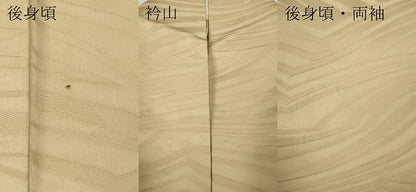 平和屋着物●上質な色無地　吉祥地紋　雄黄色　正絹　逸品　CABD0314ut