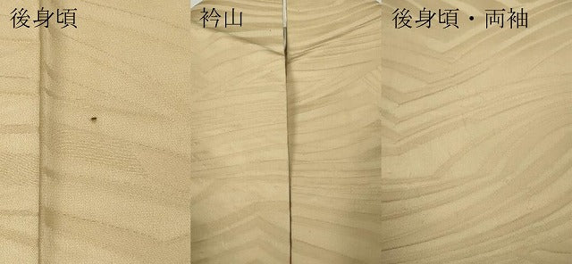 平和屋着物●上質な色無地　吉祥地紋　雄黄色　正絹　逸品　CABD0314ut
