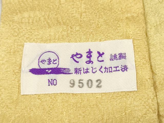 平和屋着物●長襦袢　無双仕立て　斜線文　辻が花地紋　暈し染め　やまと誂製　正絹　逸品　CABD0319ut