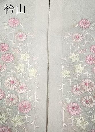 平和屋着物●長襦袢　袷　絞り　道長舞花文　金彩　半衿刺繍　正絹　逸品　CABD0320ut
