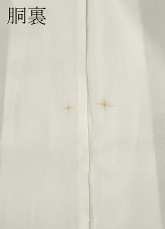 平和屋着物●訪問着　紬地　ろうけつ染め　吉祥花丸文　正絹　逸品　CABD0321ut