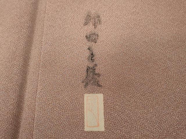 平和屋着物●本加賀友禅作家　押田正義監修　江戸小紋　鮫小紋柄　暈し染め　正絹　逸品　CABD0328ut