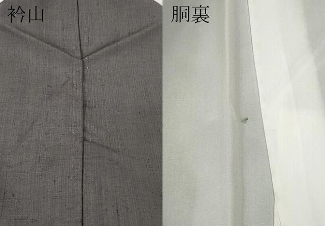 平和屋着物●結城紬　葡萄鼠色　正絹　逸品　CABD0334ut