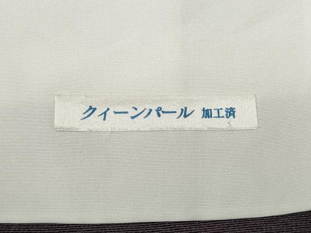 平和屋着物●本加賀友禅作家　柿本市郎　色留訪問着　蔦の葉文　正絹　逸品　CABD0336ut