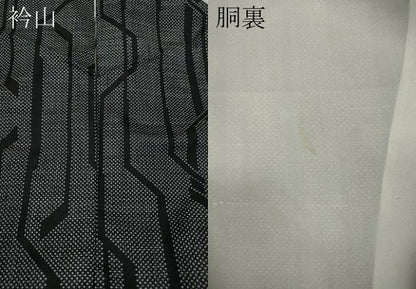 平和屋着物●本場大島紬　7マルキ　吉祥文　正絹　逸品　CABD0344ut