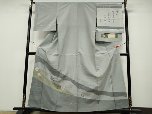 平和屋着物●訪問着　紬地　すくい織　良寛歌影　証紙付き　正絹　逸品　CABD0352ut