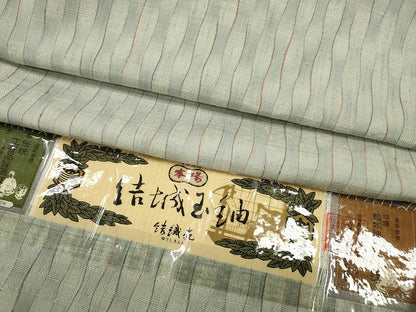 平和屋着物●本場結城玉紬　立涌文　証紙付き　正絹　逸品　CABD0353ut