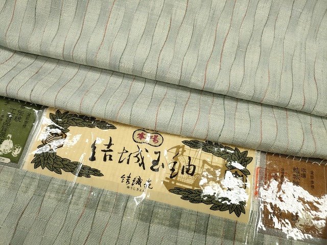 平和屋着物●本場結城玉紬　立涌文　証紙付き　正絹　逸品　CABD0353ut