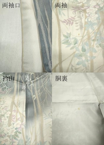 平和屋着物●訪問着　草花文　暈し染め　正絹　逸品　CABD0354ut