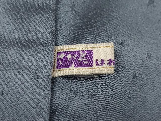 平和屋着物●訪問着　地紙草花文　金銀彩　正絹　逸品　CABD0355ut