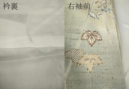 平和屋着物●染織の名門　しょうざん  生紬　訪問着　草花文　正絹　逸品　CABD0361ut