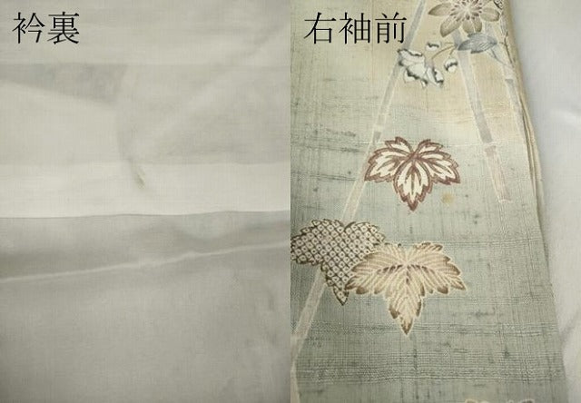 平和屋着物●染織の名門　しょうざん  生紬　訪問着　草花文　正絹　逸品　CABD0361ut