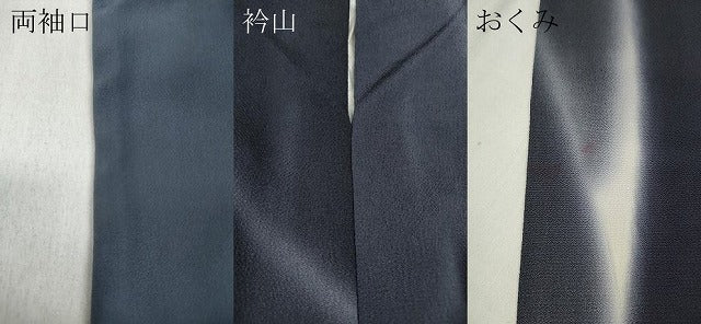 平和屋着物●訪問着　吉祥文　暈し染め　銀彩　鬼しぼ縮緬　正絹　逸品　CABD0367ut
