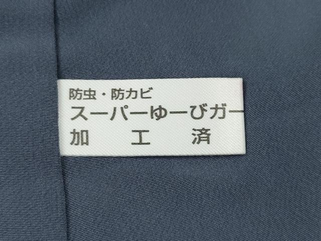 平和屋着物●訪問着　吉祥文　暈し染め　銀彩　鬼しぼ縮緬　正絹　逸品　CABD0367ut