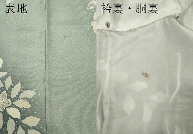 平和屋着物●訪問着　作家物　辻が花　絞り　暈し染め　やまと誂製　正絹　逸品　CABD0372ut