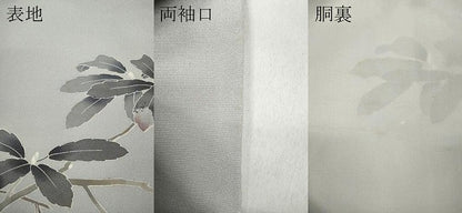 平和屋着物●十日町友禅作家　関口遼一　訪問着　南天文　童子遊び　暈し染め　正絹　逸品　CABD0373ut