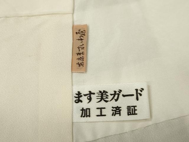 平和屋着物●名門　藤娘きぬたや・総絞り　杢目絞り　小紋　ますいわ屋扱い　正絹　逸品　CABD0378ut