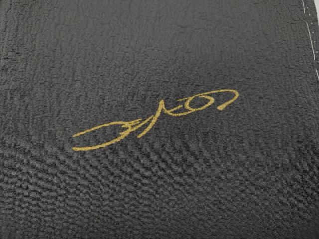 平和屋着物●ファッションデザイナー　HIROKO KOSHINO　コシノヒロコ 　色無地　霞地紋　紫鼠色　正絹　逸品　未使用　CABD0382ut