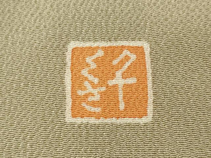 平和屋着物●千くさ染繍　色留袖　刺繍　道長松文　金彩　正絹　逸品　CABD0385ut