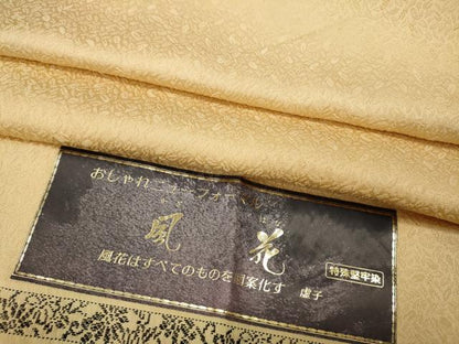 平和屋着物●上質な色無地　風花　特殊堅牢染　舞葉地紋　蜂蜜色　反端付き　正絹　逸品　CABD0386ut
