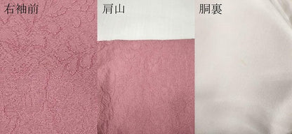 平和屋着物●上質な色無地　辻が花地紋　薄紅梅色　正絹　逸品　CABD0400ut
