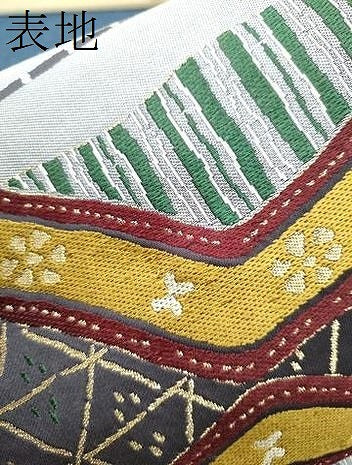 平和屋着物●六通柄袋帯 幾何学文様 金糸 正絹 逸品 CABD0401hy