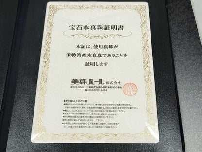 平和屋着物●純金螺鈿本真珠 光粋憲一 両面 太鼓柄袋帯 真珠ものがたり 金通し地 健勝苑扱 宝石本真珠証明書付 逸品 未使用 CABD0402hy