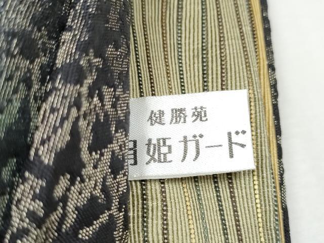 平和屋着物●純金螺鈿本真珠 光粋憲一 両面 太鼓柄袋帯 真珠ものがたり 金通し地 健勝苑扱 宝石本真珠証明書付 逸品 未使用 CABD0402hy