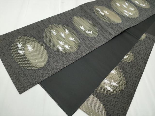 平和屋着物●伝統工芸士 時枝洋海 六通柄袋帯 蟹 金糸 正絹 逸品 CABD0404hy